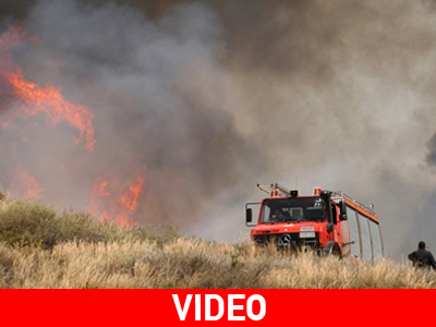Σε ύφεση η πυρκαγιά στην Κίσαμο